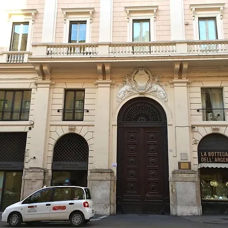 Pantheon روما